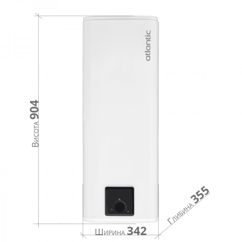 Бойлер Atlantic Steatite Cube VM 50 S3C, 50 (841286)