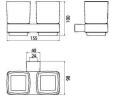 Стакан для зубных щеток двойной Emco Loft (0525 001 00)