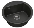 Кухонна мийка гранітна Vankor Easy, 45x45, чорний (EASY EMR 01.45 BLACK)