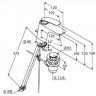 Cмеситель для умывальника Kludi Balance, однорычажный, хром (520230575)