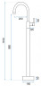 Cмеситель для умывальника Rea Opus, однорычажный, черный (REA-B4891)