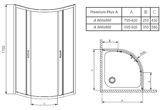 Душова кабіна Radaway Premium Plus, 80x80 (30411-01-01N)