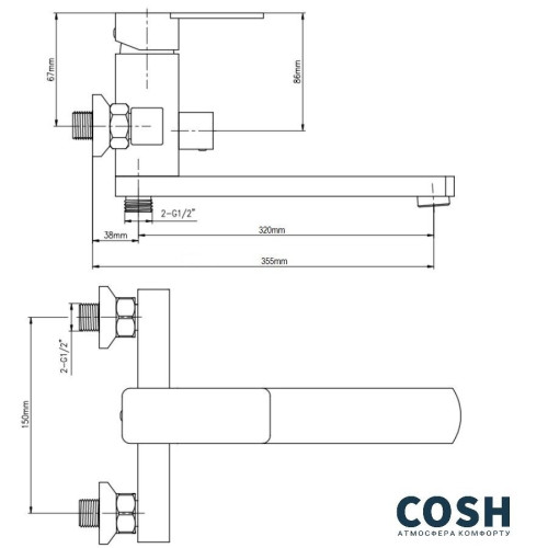 Смеситель для ванны Cosh New, однорычажный, хром (COSHCRMS10005AN)