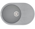 Кухонная мойка гранитная Vankor Sity, 78х50, серый (SITY SMO 02.78 GRAY)