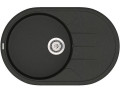 Кухонна мийка гранітна Vankor Sity, 78х50, чорний (SITY SMO 02.78 BLACK)
