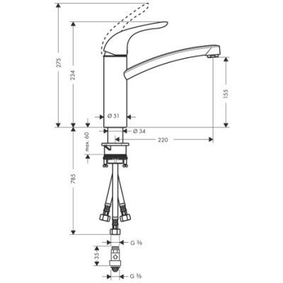 Смеситель для кухни Hansgrohe Focus E, однорычажный, хром (31784000)