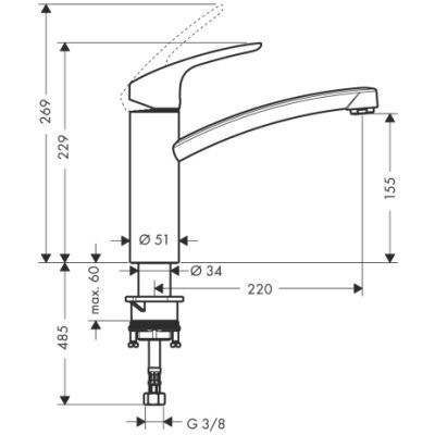 Смеситель для кухни Hansgrohe Focus E2, однорычажный, хром (31806000)