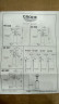 Дозатор для рідкого мила Grohe Contemporary (40536000)