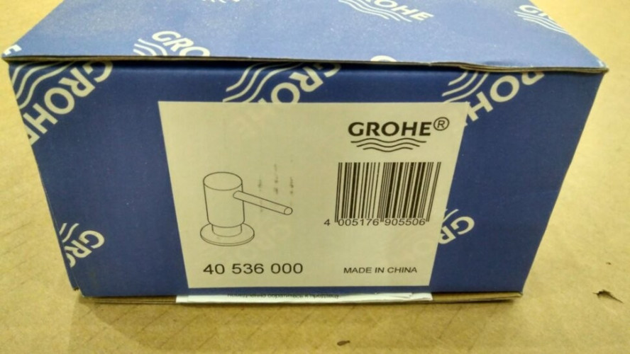 Дозатор для жидкого мыла Grohe Contemporary (40536000)