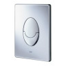 Смывная клавиша Grohe Skate Air, хром (38505000)