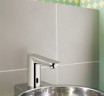 Cмеситель для умывальника Grohe Euroeco Cosmopolitan, инфракрасный, хром (36271000)