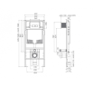 Комплект: Унитаз CeraStyle Ibiza + Инсталляция CeraStyle 4в1Nil + Клавиша + Крышка Slim Soft-Close (4v1Nil-2)