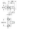 Cмеситель для душа Grohe BauLoop, однорычажный, хром (23340000)