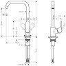 Смеситель для кухни Hansgrohe Focus, однорычажный, хром (31820000)