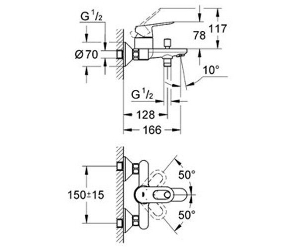 Смеситель для ванны Grohe BauLoop, однорычажный, хром (23341000)