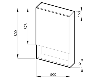 Зеркальный шкаф Jika Lyra Plus, 50x80 (H4532310383041)