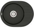 Кухонна мийка гранітна Vankor Lira, 57x45, чорний (LIRA LMO 02.57 BLACK)