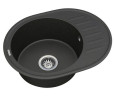 Кухонная мойка гранитная Vankor Lira, 57x45, черный (LIRA LMO 02.57 BLACK)