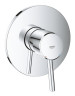 Cмеситель для душа Grohe Concetto, однорычажный, хром (24053001)