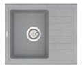 Кухонна мийка гранітна Vankor Lira, 55x45, сірий (LIRA LMP 02.55 GRAY)