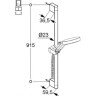 Душевой гарнитур Kludi A-Qas 3S (6574005-00)