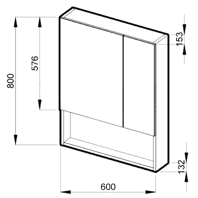 Зеркальный шкаф Jika Lyra Plus, 60x80 (H4532410383041)