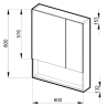 Зеркальный шкаф Jika Lyra Plus, 60x80 (H4532410383041)