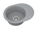 Кухонная мойка гранитная Vankor Lira, 57x45, серый (LIRA LMO 02.57 GRAY)