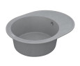 Кухонная мойка гранитная Vankor Lira, 57x45, серый (LIRA LMO 02.57 GRAY)