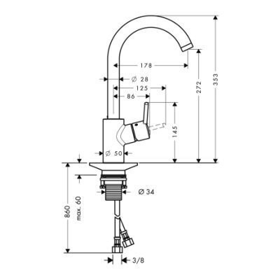 Смеситель для кухни Hansgrohe Talis S2 Variarc, однорычажный, хром (14870000)