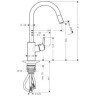 Смеситель для кухни Hansgrohe Talis S2 Variarc, однорычажный, хром (14872000)