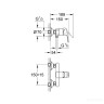 Комплект смесителей 3 в 1 Grohe Bau Loop, хром (UA123220S0)