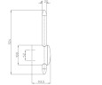 Держатель для запасного рулона Bossini Bos (N000040030009)