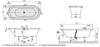 Ванна кварилова Villeroy&Boch Nexus, 177x77 (UBQ180NEU7V-96)