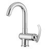 Cмеситель для умывальника Emmevi Ramses, однорычажный, хром (CR72073)