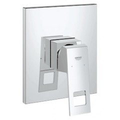 Cмеситель для душа Grohe Eurocube, однорычажный, хром (19898000)