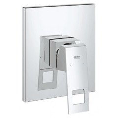 Змішувач для душу Grohe Eurocube, одноважільний, хром (19898000)