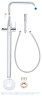 Смеситель для ванны Grohe Essence, однорычажный, хром (23491001)
