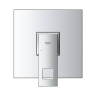 Cмеситель для душа Grohe Eurocube, однорычажный, хром (24061000)