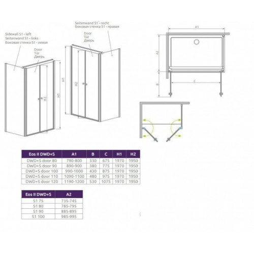 Душевая стенка Radaway Eos II DWD+S S1 90L, левая (3799411-01L)