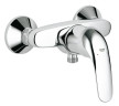 Комплект смесителей 3 в 1 Grohe Euroeco, хром (123232)