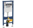 Инсталляция для унитаза Geberit Duofix (458.161.21.1)