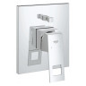 Смеситель для ванны Grohe Eurocube, однорычажный, хром (19896000)