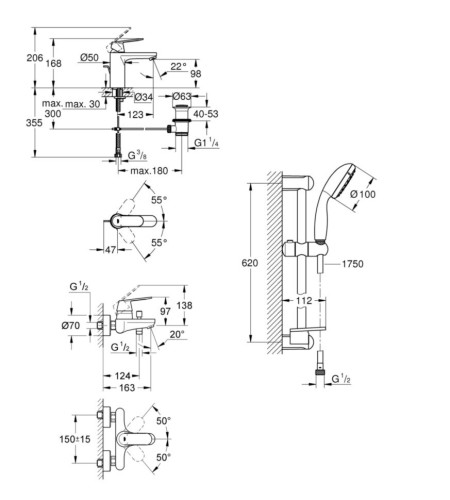 Комплект смесителей 3 в 1 Grohe Eurosmart Cosmopolitan, хром (UA126112M0)