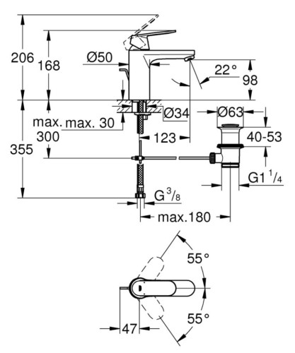 Комплект смесителей 3 в 1 Grohe Eurosmart Cosmopolitan, хром (UA126112M0)