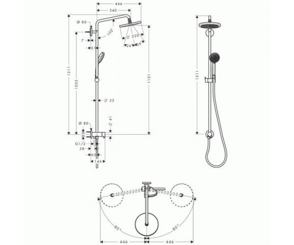 Душевая система Hansgrohe Croma 220 Showerpipe Reno (27224000)