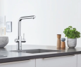 Змішувач для кухні Grohe Blue Home, одноважільний, хром (31539000)