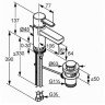 Cмеситель для умывальника Kludi Zenta XL, однорычажный, хром (382600575)