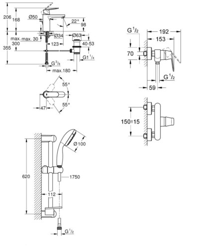 Комплект змішувачів 3 в 1 Grohe Eurosmart Cosmopolitan, хром (126114M)