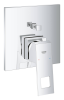 Смеситель для ванны Grohe Eurocube, однорычажный, хром (24062000)